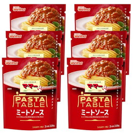 マ・マー パスタテーブル ミートソース 220g×6個