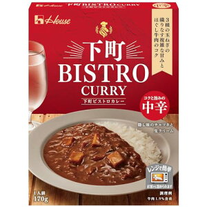 ����BISTRO House �n�E�X CURRY(�����r�X�g���J���[) ���h 170g ×5�����W�����Ή����g���g�H�i���H