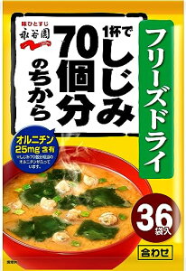 Nagatanien iJ 1tł70̂ ݂` ^Cv 291.6g (36H)