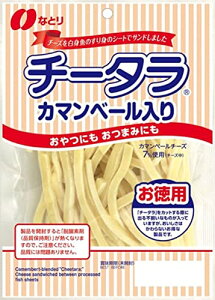 Natori �ȂƂ� �`�[�^���J�}���x�[�����p 125g×5��