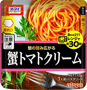 I[}C WŊIg}gN[ 110g ×4