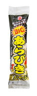 丸善 BIGあらびきソーセージ 130g ×10本