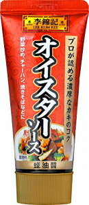 S&B ыL ICX^[\[X(`[u) 95g×3{