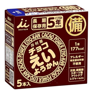 䑺 `R悤񒷊ۑ H ~ J[⋋ 56g×5{×1