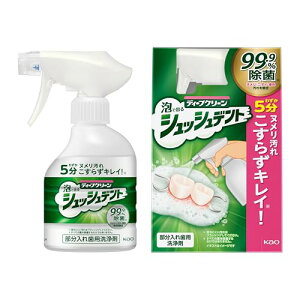 fB[vN[ AŏoĂ VbVfg ꎕp { 270ml 킸5 A 