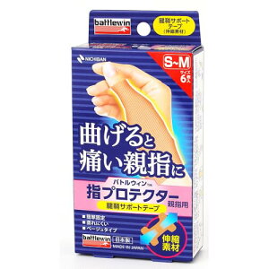 j`o ogEB wveN^[ewp S~MTCY YPT6SM ȒP e[sO ΂ˎw F≊ ew