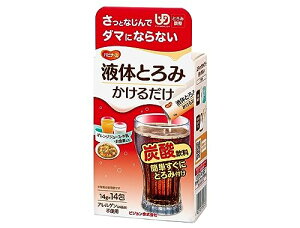 nri[X t̂Ƃ 邾 1025800 14tN Ƃݍ