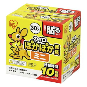 ACXI[}(IRIS OHYAMA) ĝăJC ۂۂƑ \ ~jTCY 30