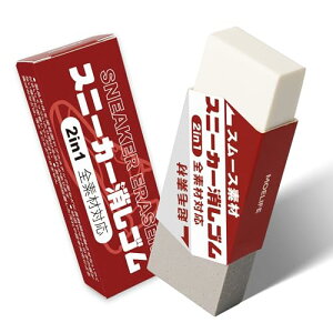 �X�j�[�J�[ �����S�� �C 2in1�E����y�E�X�j�[�J�[�S�Ή� �X�G�[�h �X�E�F�[�h �X�j�[�J�[ �N���[�i�[ ���ꗎ�Ƃ� �����S�� �C�p ���΂ݗ�