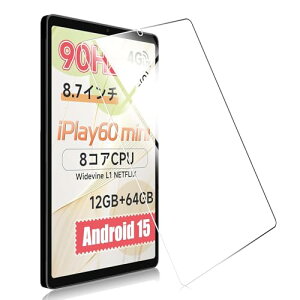 FOR ALLDOCUBE iPlay 60 mini 8.7C` Android 15 2025 p̃KXtB KXtB 