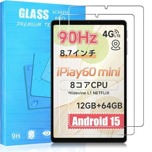2ZbpKXیFOR ALLDOCUBE iPlay 60 mini 8.7C` Android 15 p̃KXtB dx9H