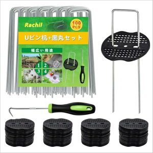 100{Zbg hV[g s UsY V[g ەt Œs R^s V[g lH s s (15x3x15