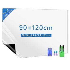 LYZZXI zCg{[hV[g ǂɓ\ }OlbgΉ 1200x900mmF͎ S  tȒP Rɍْf q