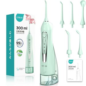 COSLUS o WFbgEHbV[ 300ml R[hXgїp WFbgEHbV[ [d̑o@ ւmY