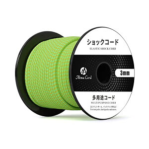 Abma Cord VbNR[h oW[R[h 3mm e SR S[v eg|[ egt[C DIYpȂǁi30mj