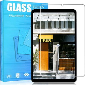 �Ή� ALLDOCUBE iPlay50 mini 8.4�C���`�p�̃K���X�t�B���� �����K���X�t�B���� �ώw�� ������ �\�ʍd�x9H ���E���h��