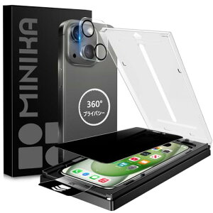 MINIKA �b�œ\��t��360�x �����Ȃ��t�B���� �p�� iPhone 15 �K���X�t�B���� �`�����h�~ �p�� i Phone15 �`�����h�~