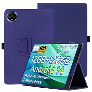 For Bmax I11S �P�[�X2024���o�� Widevine L1�Ή� Android 14 11�C���`�P�[�X YCJDP 360°�S�ʕ�