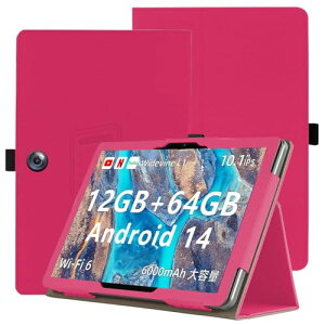 for BMAX I9 plus�p �P�[�X �^�u���b�g�J�o�[ �ی�P�[�X�p�x���� �X�^���h ���y�� �S�ʕی� �X�^���h�@�\�t�� BMAX I9