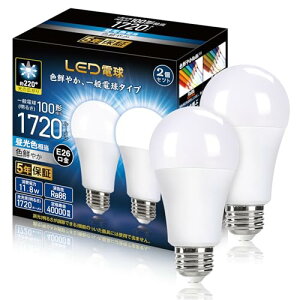 LED�d�� E26���� 100W�`���� 11.8W ���P�x 1720lm ��ʓd���i�����F�j6000K �L�z���^�C�v �����F �ȃG�l ���`���