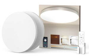 Coizabera LED�V�[�����O���C�g 2�Z�b�g 10�� 45W 4900LM �������F ���a40CM �V�� �Ɩ���� �������[ �^�C�}�[