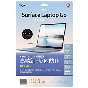 Surface Laptop Go 3 / Go 2 / Go 12.4�C���` �p �t���ی�t�B���� ������ ���˖h�~ �C�A���X���H Z8871
