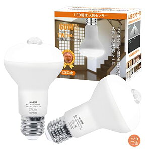 aurogeek LED�d�� �l���Z���T�[ �d�� E26���� 7W �Z���T�[�Ɩ� �����_�� ���� �����F 800LM 6000K 60W���� ��