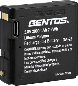 GENTOS(�W�F���g�X) LED �w�b�h���C�g G�V���[�Y GH-201RG�EGH-101RG�p ��p�[�d�r GA-22