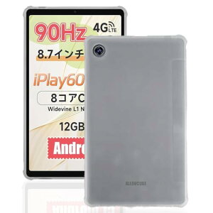 For ALLDOCUBE iPlay 60 mini �P�[�X �J�o�[ �N���A YILLIONS ������TPU�ޗ� �P�[�X �S�ʕی�J�o�[ ���y