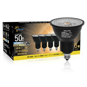 ORALUCE LED�d�� E11���� �n���Q���d�� 50W�`���� �����F 6500K 5W 550lm 40°�z���p �W���^�C�v �X�|�b�g���C