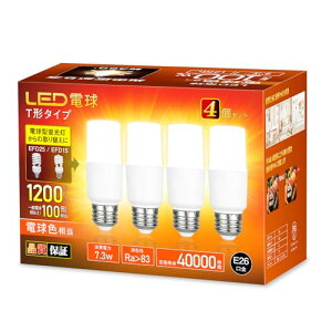 okalumi LED�d�� 100W�`���� T�`�^�C�v E26���� �d���F 1200lm �S�����^�C�v �d���^�u���� EFD25�EEFD15�`��