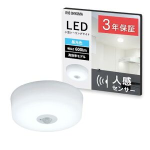 ���������f���A�C���X�I�[���} LED�V�[�����O���C�g ���^ �l���Z���T�[�t �����F 600lm ���u �L�� SCL6D-MS-H