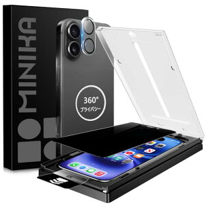 MINIKA �b�œ\��t��360�x �����Ȃ��t�B���� �p�� iPhone 16 �K���X�t�B���� �`�����h�~ �p�� i Phone16 �`�����h�~
