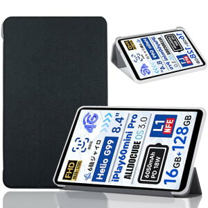 NSFNFor ALLDOCUBE iPlay60 Mini Pro/iPlay 60 mini Turbo �P�[�X �^�u���b�g 8.4�C���`