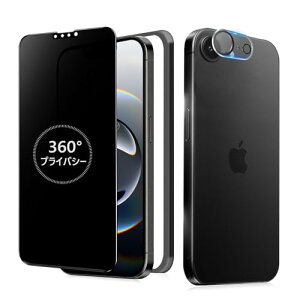 MINIKA 360�x �`�����h�~�t�B���� iPhone 16e �K���X�t�B���� �`�����h�~ 360 �A�C�t�H��16e �t�B���� 360° �S��