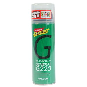 �K���E��(GALLIUM) GENERAL�EG 220(220ml) SX0012