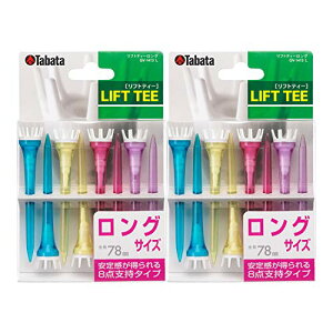 Tabata(�^�o�^) �S���t �e�B�[ �v���X�`�b�N�e�B�[ ���t�g�e�B�[ �����O 78mm �����O8�{��x2 GV1413 L 2ST