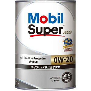 ���[�r�� �X�[�p�[ 3000 0W-20 SP 1L