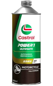 Castrol(�J�X�g���[��) �G���W���I�C�� POWER1 ULTIMATE 2T FD 500ml �o�C�N 2�X�g 2�T�C�N���G���W���p �S