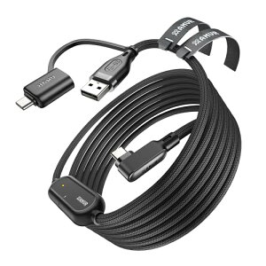 AMVR 5M �}���[�d�����N�P�[�u��Compatible with Quest3S/Quest3/Quest 2/Pico 4/Pico 4
