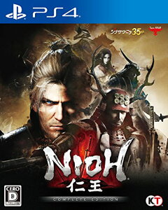 �m�� Complete Edition