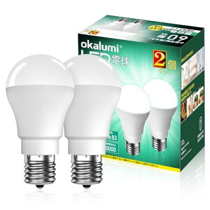 okalumi LED�d�� E17���� 60W�`���� �����F 5000k 760lm �~�j�N���v�g���E�~�j�����v�`�d�� �L�z�� �f�M�ގ{�H����