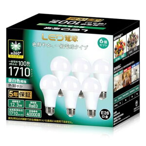 LED�d�� �������a26mm 100W�`���� �����F 5000K 1710���[���� �L�z�� �����Ή� ���P�x �f�M�ގ{�H���Ή� �ȃG�l ��