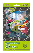 楽天市場】ポケモンカードゲーム コレクションファイルの通販