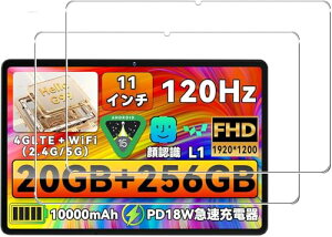 2���Z�b�gFor LZF ZPad3/RebotAi B11/VekfulPC T50 �t�B���� �K���X�t�B����ZENGZOUZ�d�x9H ���˒�