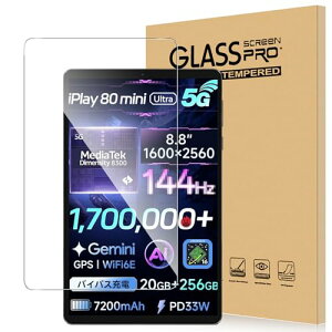 For ALLDOCUBE iPlay 80 mini Ultra �K���X�t�B���� iPlay 80 mini Ultra �Ή� �t�B���� ����