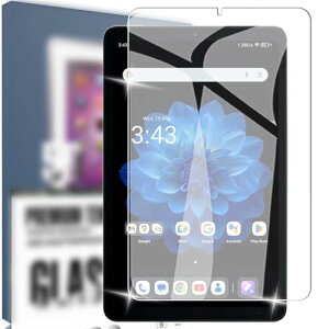 kawaylJPFor ALLDOCUBE iPlay 60 mini Pro 8.4�C���` �p �K���X�t�B����1������p�ی�t�B���� ���{����