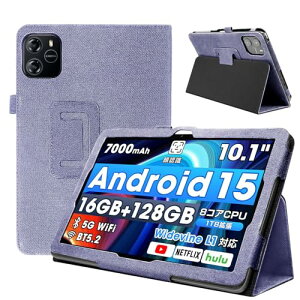 For TechZen HT20/Wpawa ?HT10-A/?HT10 �P�[�X �J�o�[ [YEZHU ] 10.1�C���` �^�u���b�g�p�ی�P�[