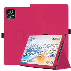 for Wpawa HT10-A �p �P�[�X �^�u���b�g�J�o�[ �ی�P�[�X�p�x���� �X�^���h ���y�� �S�ʕی� �X�^���h�@�\�t�� Wpawa H