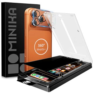 MINIKA �b�œ\��t�� 360�x �����Ȃ��t�B���� �p�� iPhone 17 pro max �K���X�t�B���� �`�����h�~ ��Phone17p